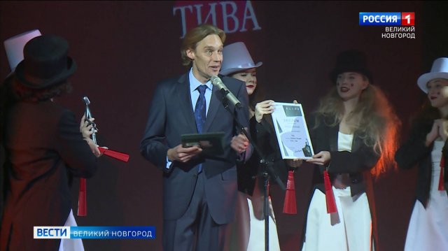 ГТРК СЛАВИЯ Закрытие фестиваля театральных искусств имени Федора Михайловича Достоевского 05.11.25