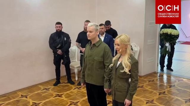 SHAMAN и Екатерина Мизулина расписались в ЗАГСе в Донецке.