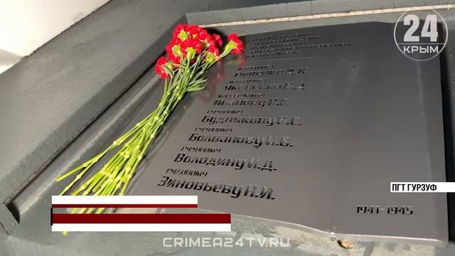 В «Артеке» прошёл финал всероссийского конкурса среди старшеклассников