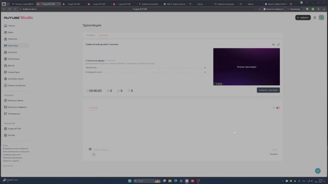 Графический дизайн 9 занятие