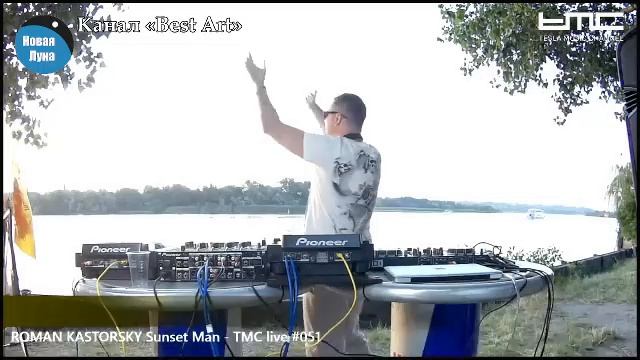 LIVE: Студия «Новая Луна»