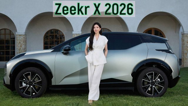 Обновленный Zeekr X 2026: Мощнее, дальнобойнее и почти за ту же цену!