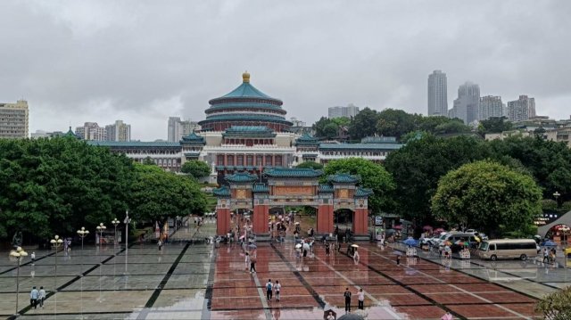 Чунцин-часть 1