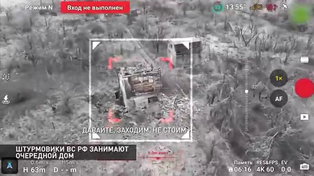 Кадры настоящего штурма которые вам не покажут нигде.mp4