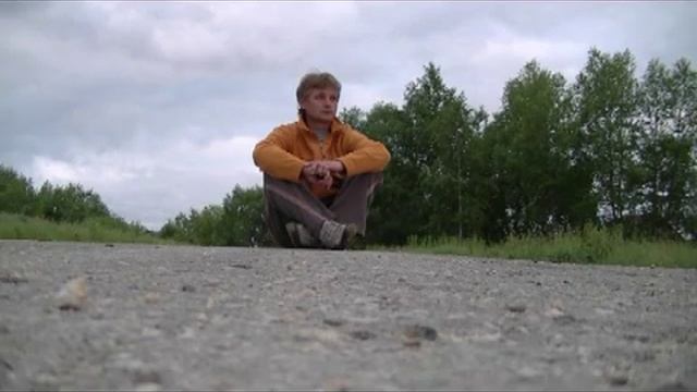 О нас с тобой