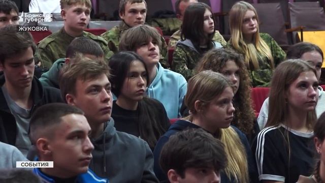 В Брянске завершился третий военно-патриотический слёт «Пересвет»