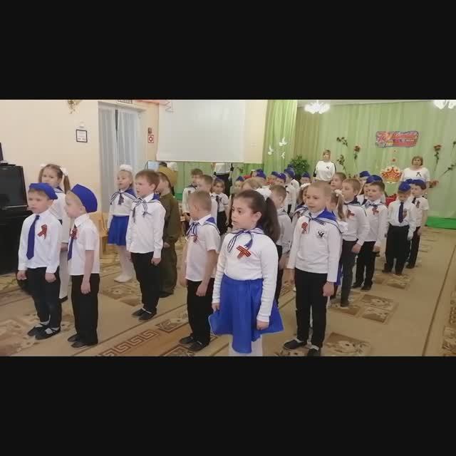 "Победная весна" 2023