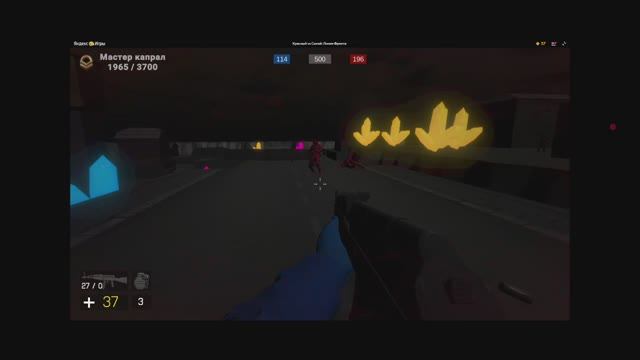 Играю в браузерные игры (тестовый стрим)