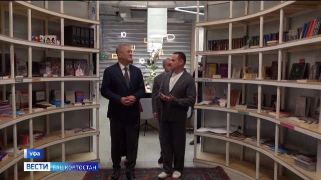 Радий Хабиров высоко оценил инновационные проекты Клуба продюсеров Башкортостана