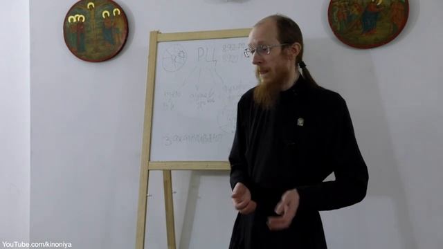 школа трезвости урок 7