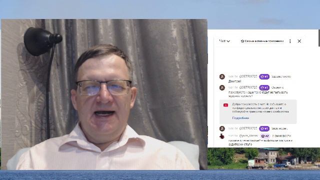 Вопросы и ответы 06 11 2025 "Красный закат вручную" начало в 19.00 МСК