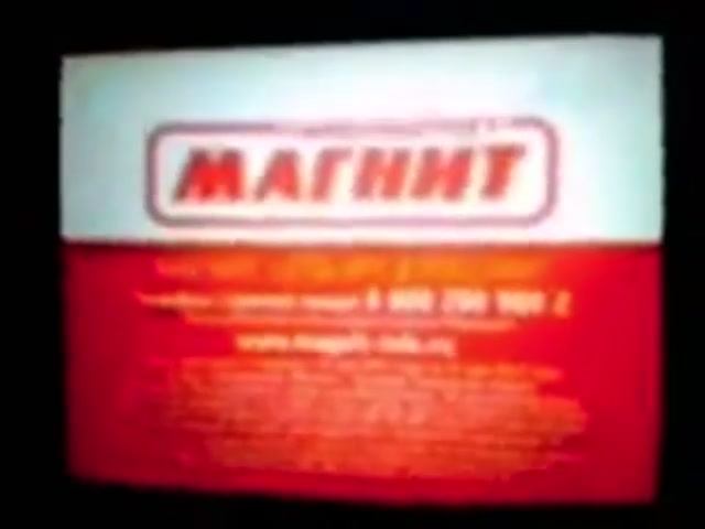 RVA (its an short one awhopps): MGN2013