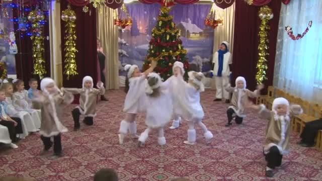Танец "Увезу тебя я в Тундру". Парный танец на новогодний утренник