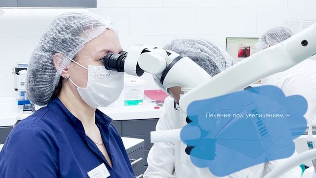 Терехова Татьяна Леонтьевна, врач-стоматолог Клиника Здоровья Исток, Звенигород