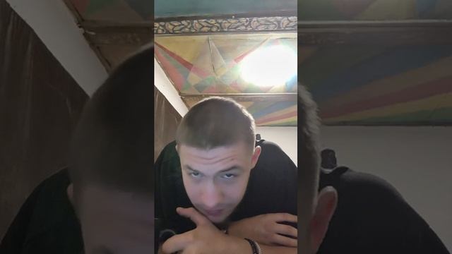 сидим общаемся