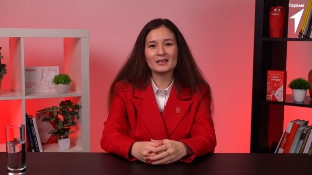 Первые┃Занятие 3. Наставничество в проекте «Первые Первым»