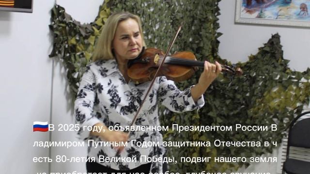 Память сильнее времени