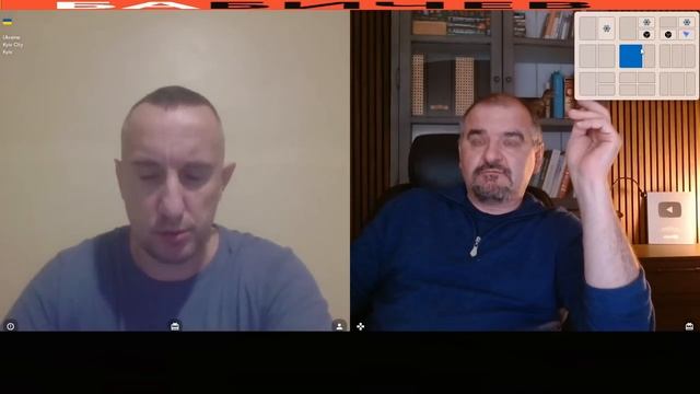 ЦИПСо с кнопкой