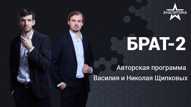ДОМ ПРЕСТАРЕЛЫХ ИЛИ ЭВТАНАЗИЯ: КУЛЬТ ВЕЧНОЙ МОЛОДОСТИ ЗАВЕЛ ОБЩЕСТВО В ТУПИК