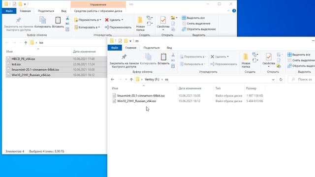 Мультизагрузочная флешка с несколькими ОС и утилитами. Подробный обзор утилиты Ventoy.
