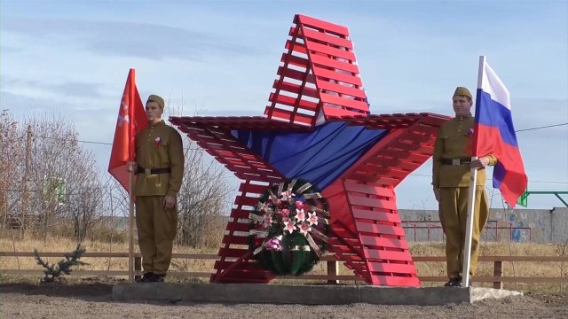 Открытие Аллеи Славы в память о героях