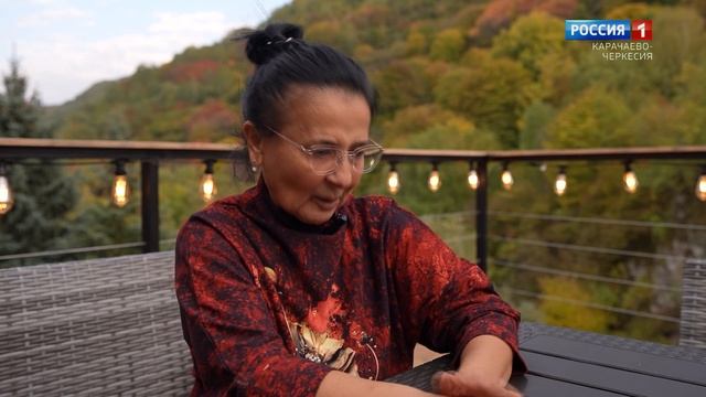 "Учитель, перед именем твоим..." (на карачаевском языке)