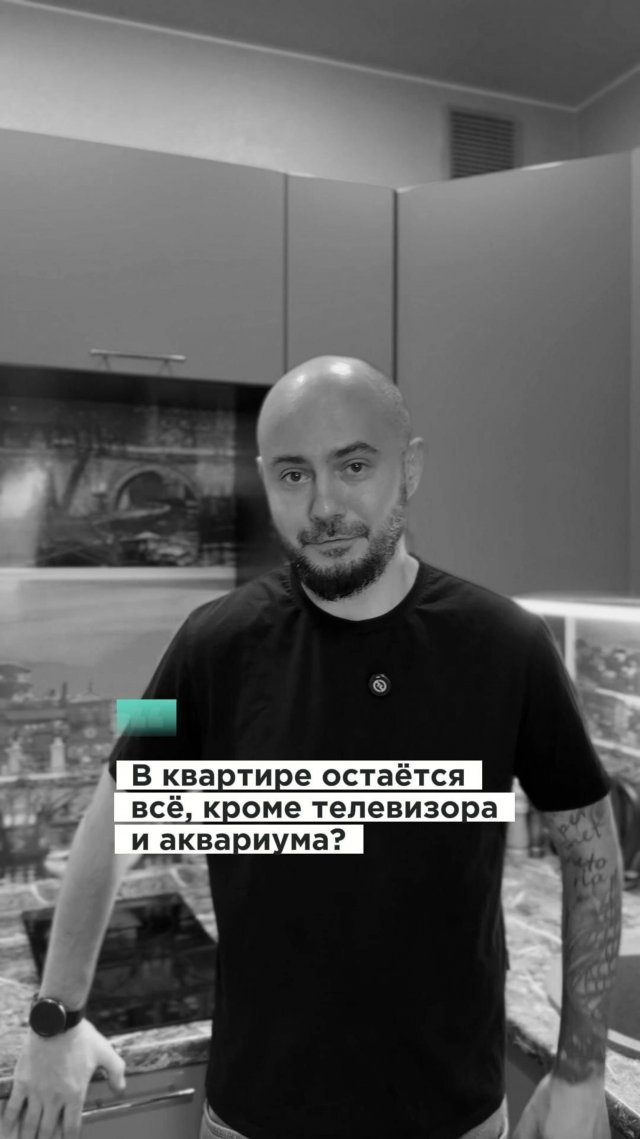 ЖК Государев Дом Квартира Студия