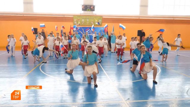 55 лет на спортивной «Орбите»