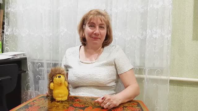 «Фокус-мокус или Фыр-фыр»