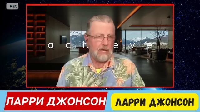 Ларри_Джонсон Мах 9 блиц России НАТО парализовано к утру альянс