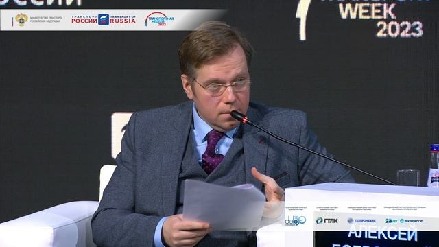 Пассажирские перевозки по речным магистралям России: новый импульс развития