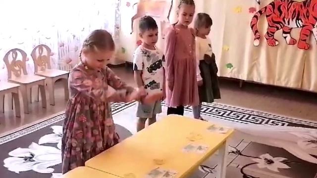 Видеопрезентация.