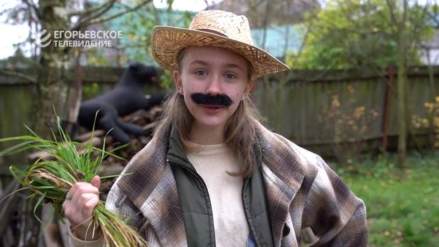 Выпуск №4 программы "Экопространство"