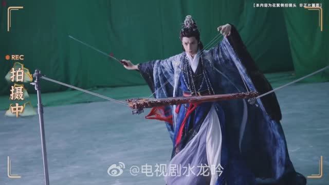 Закадровые съемки дорамы "Песня водяного дракона"