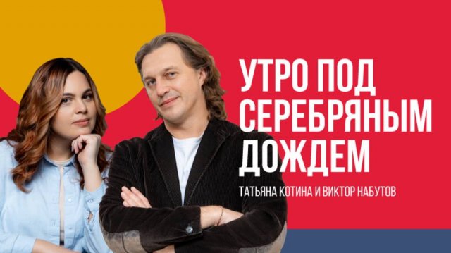 Россияне стали значительно больше тратить на ЗОЖ. Ужесточение наказания за продажу энергетиков детям