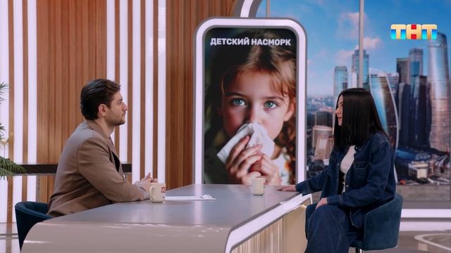 Что делать с затяжным детским насморком?