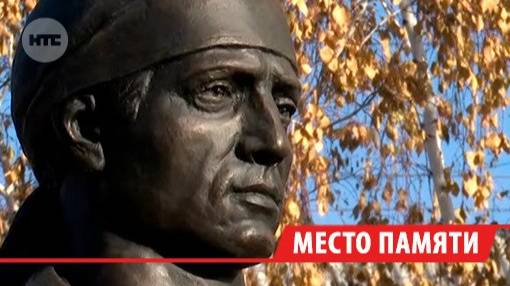 Новый мемориальный комплекс открыли в Иркутске