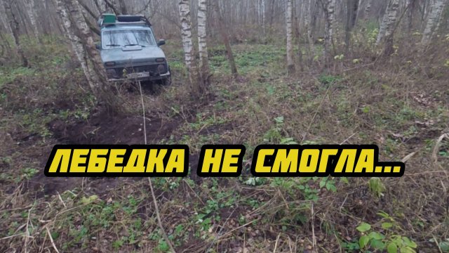 Пришлось оставить эту находку,но не всю...