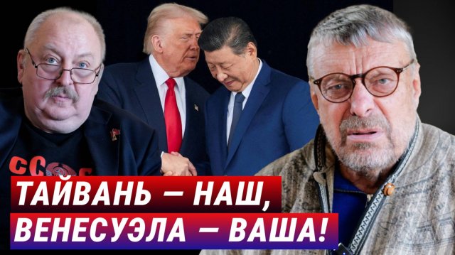 Граммофон - основа технологического прорыва РФ! (Андрей Девятов)