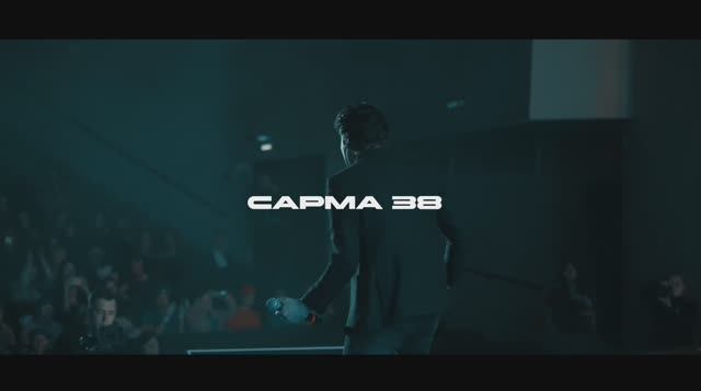 Группа Сарма 38