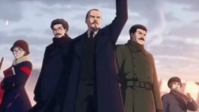 Неполный опенинг АНС «Ленин и Революция» к 108-и летию Революции