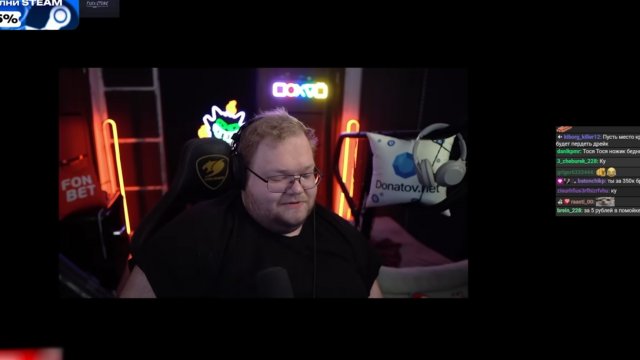 кукол прохождение Кука Боб квадратные штаны финал