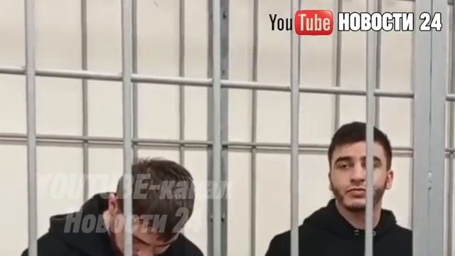 Шокирующий финал дела Аббасовых. ГЛАВНЫЙ ШОК СУДА.mp4