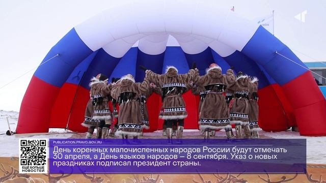 ДАЙДЖЕСТ «СЕВЕРНОГО ГОРОДА»,06.11.2025