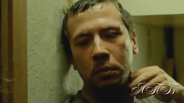 Денис Рычков "Прости "