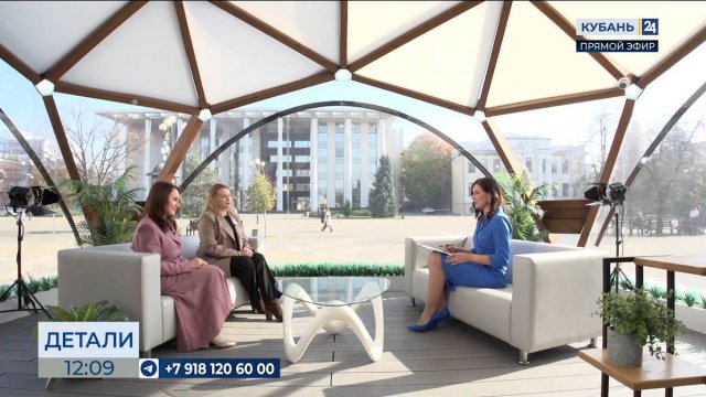 Светлана Бессараб: постоянно расширяются меры соцподдержки многодетных семей