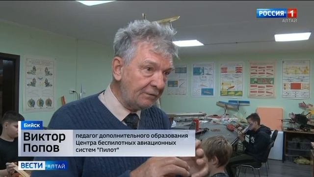 При содействие СПМ идёт возрождение Станции юных техников (ГТРК "Алтай")