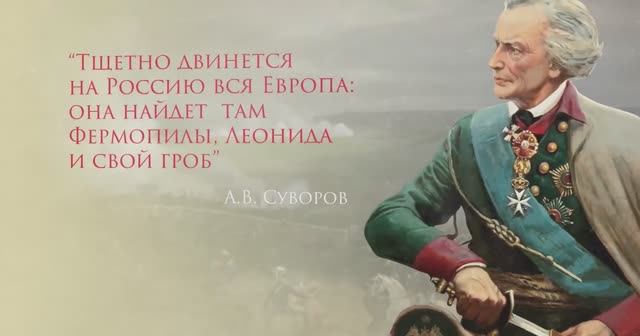 Война и Мир. ГТРК "Самара". Фестиваль геобрендов «Земля открытий»