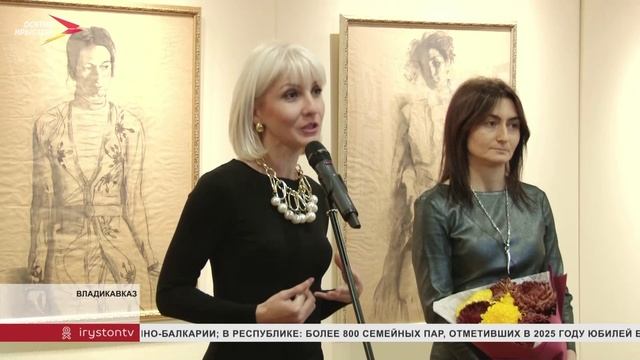 В Национальном музее открыли выставку Вероники Олисаевой