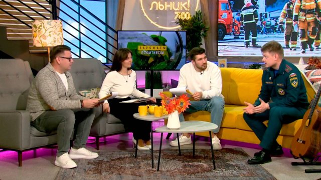 О безопасности в торговых центрах в утреннем шоу "Будильник"